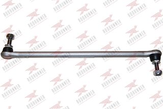 Rodrunner LS-P-430