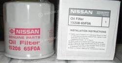 Nissan / Infiniti 15208 65F0A