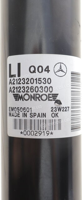 Mercedes-Benz A2123201530