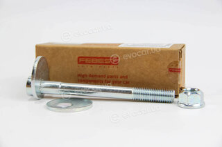 Febest 2329-007-KIT