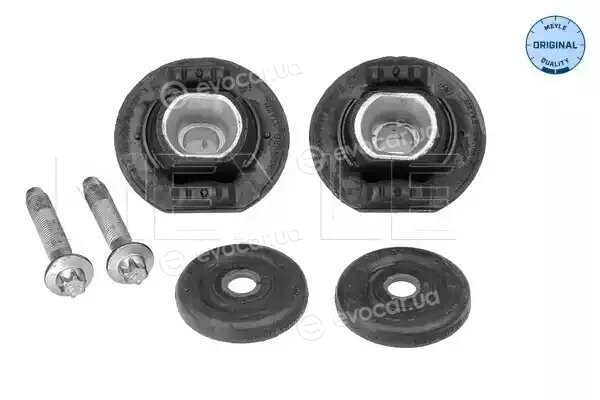 Meyle 014 710 0005