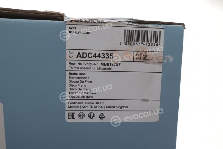 Blue Print ADC44335