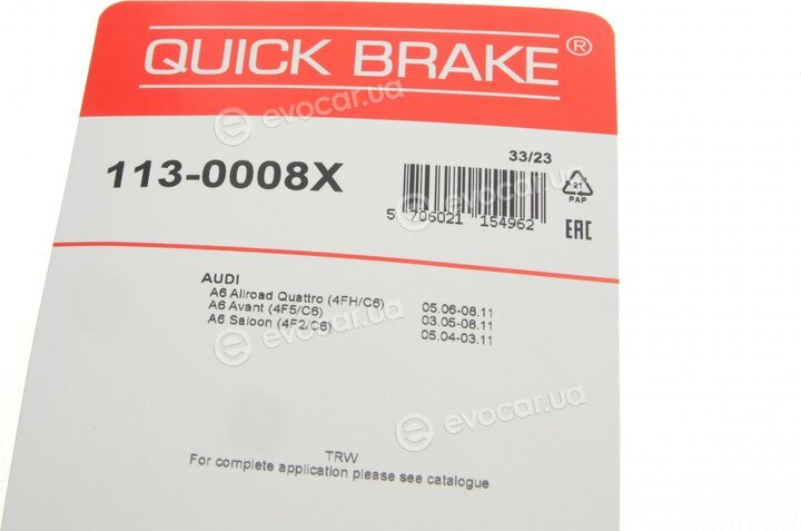 Kawe / Quick Brake 113-0008X