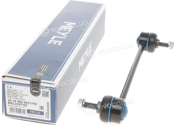 Meyle 35-16 060 0021/HD
