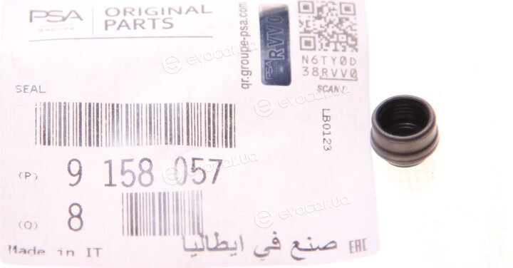 Mopar (PSA / FCA) 9158057
