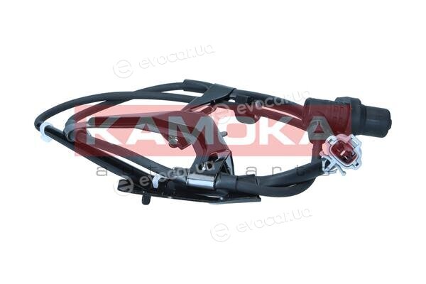 Kamoka 1060579