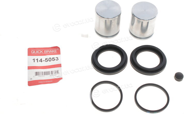Kawe / Quick Brake 114-5053