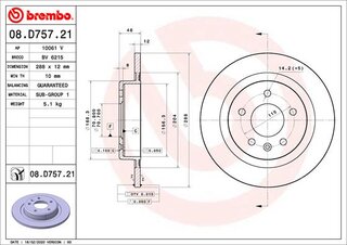 Brembo 08.D757.21