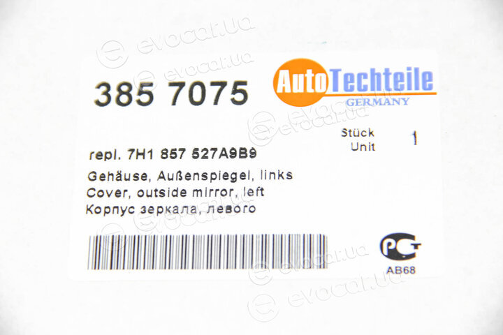 Autotechteile 385 7075