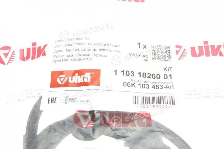 Vika 11031826001