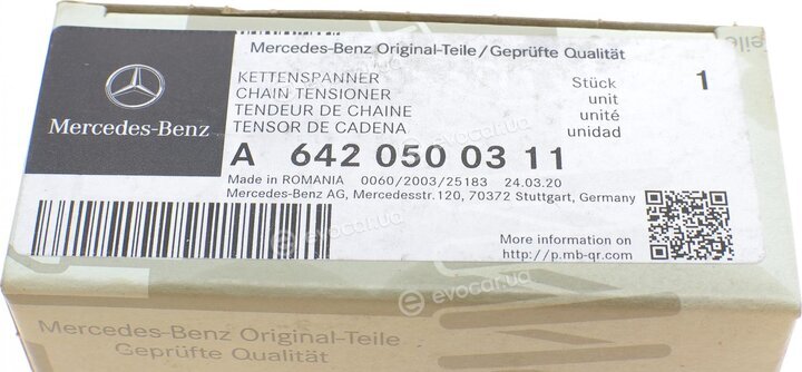 Mercedes-Benz A 642 050 03 11