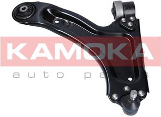 Kamoka 9050340