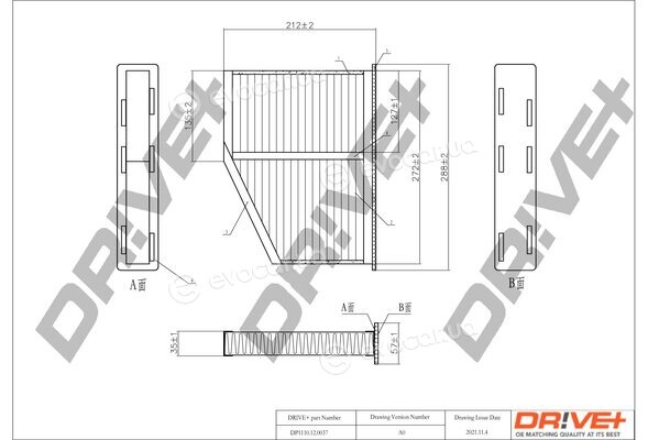 Drive+ DP1110.12.0037