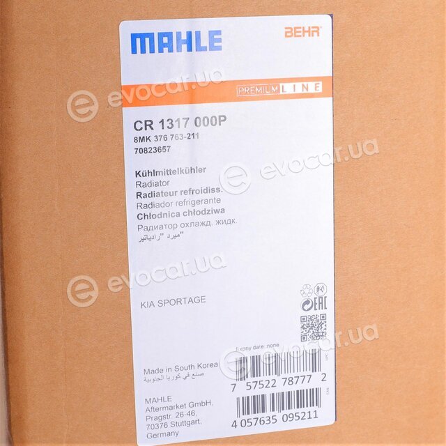 Mahle CR 1317 000P