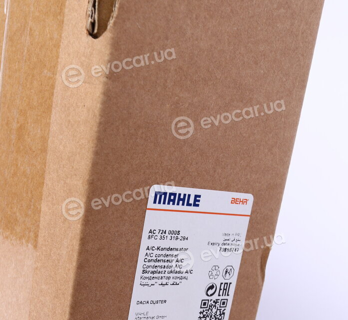 Mahle AC 724 000S