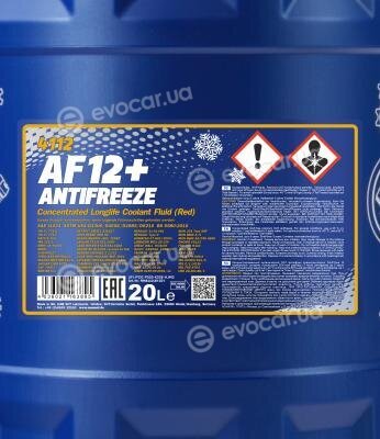 Mannol MN411220