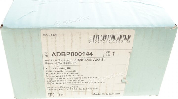 Blue Print ADBP800144