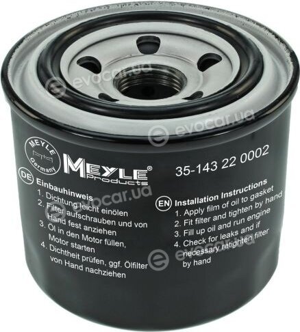 Meyle 35-14 322 0002