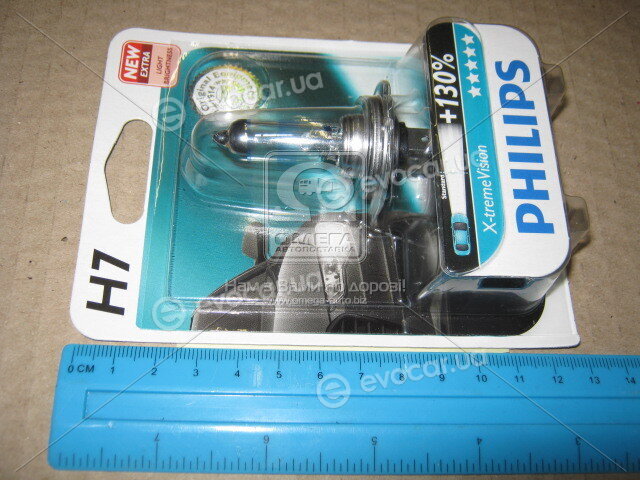 Philips 12972XVB1