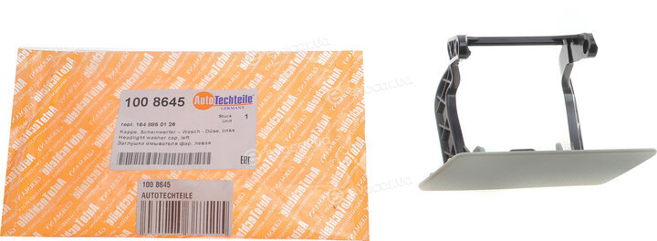 Autotechteile 100 8645
