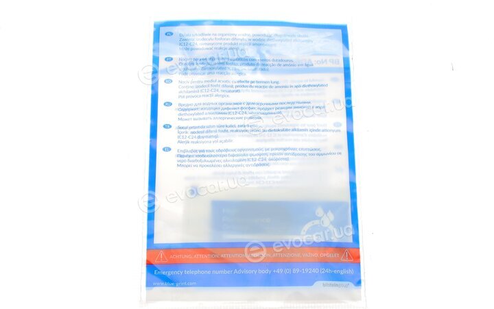 Blue Print ADV183050