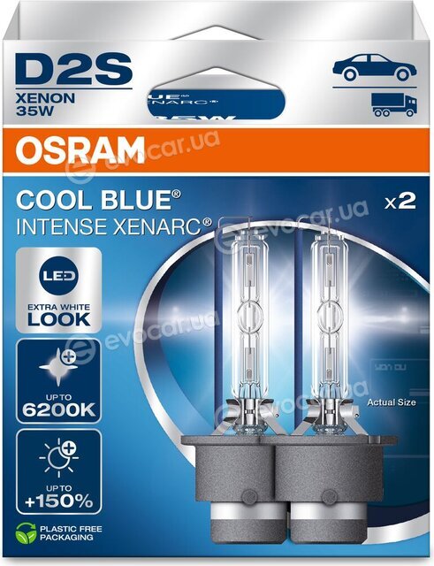 Osram 66240CBN-2HB