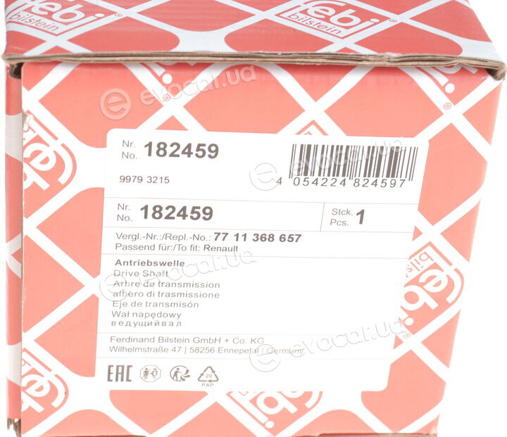 Febi 182459