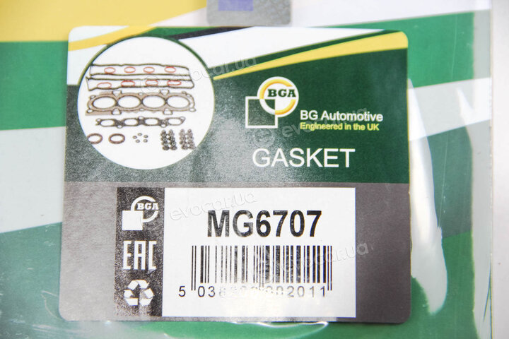 BGA MG6707
