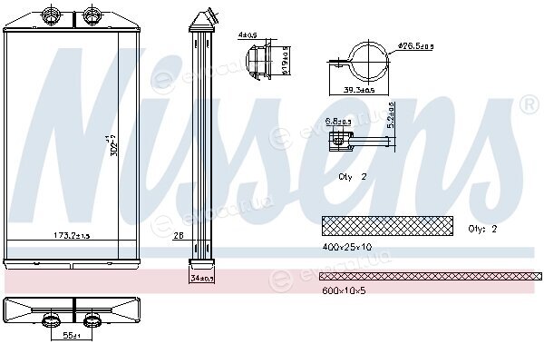 Nissens 707314