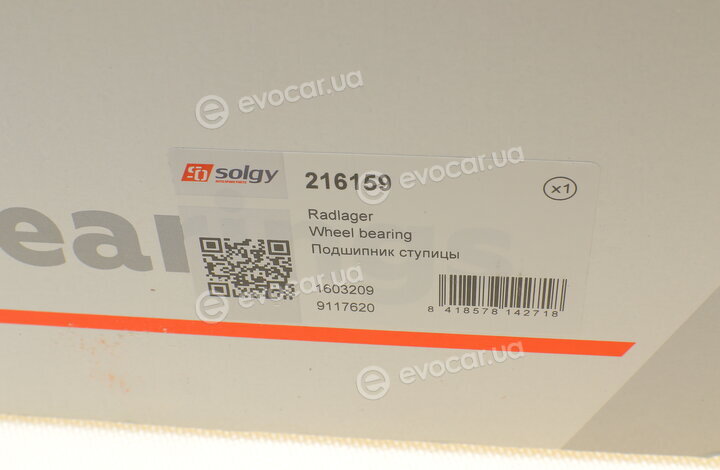 Solgy 216159