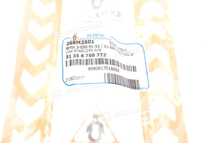 AS Metal 26BM2501
