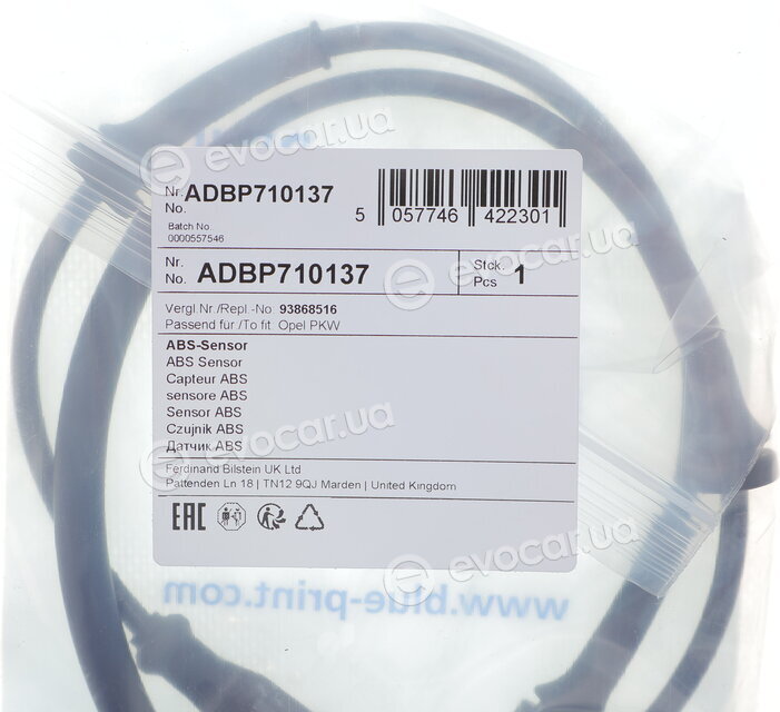 Blue Print ADBP710137