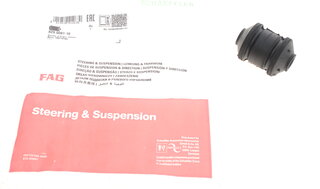 FAG 829 0081 10