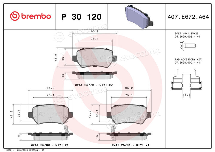 Brembo P 30 120