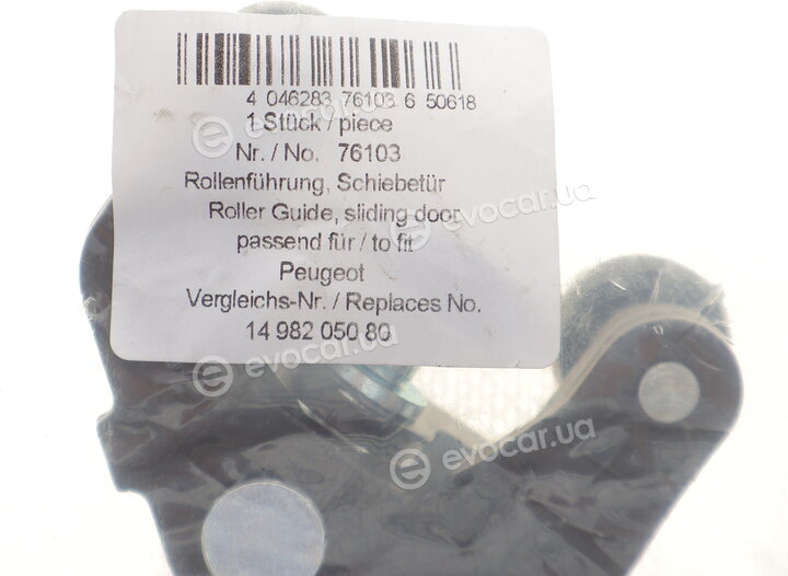 AIC 76103