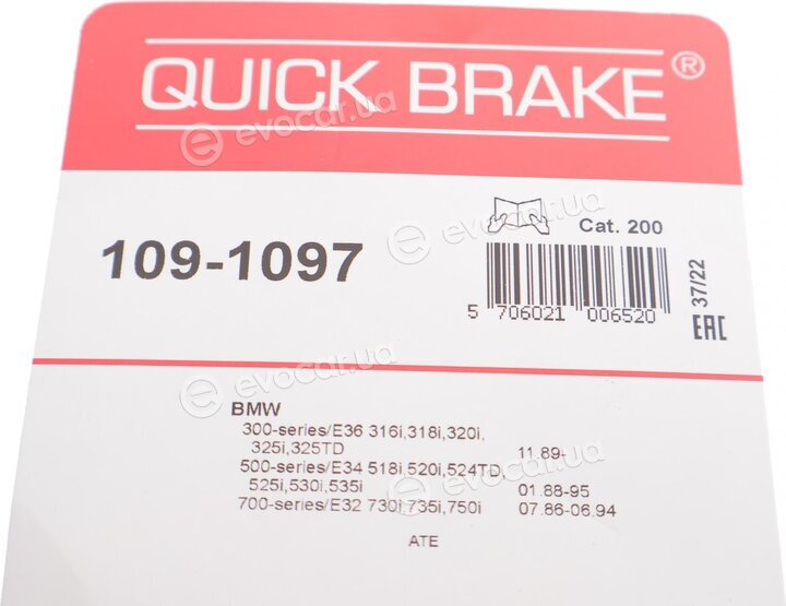 Kawe / Quick Brake 109-1097