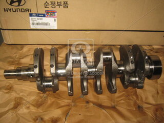 Kia / Hyundai 23111-26100-1