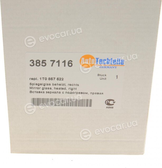 Autotechteile 385 7116