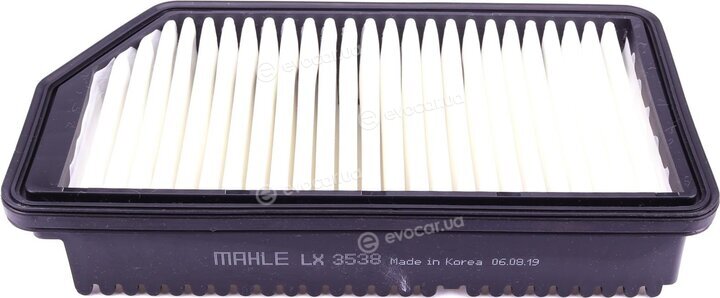 Mahle LX 3538