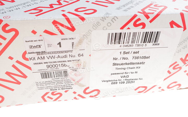 AIC 73510Set