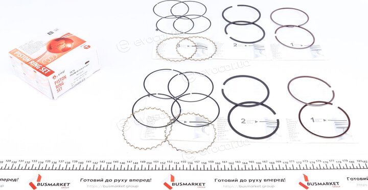 AMP PR-DAE-49-3538-075-SET
