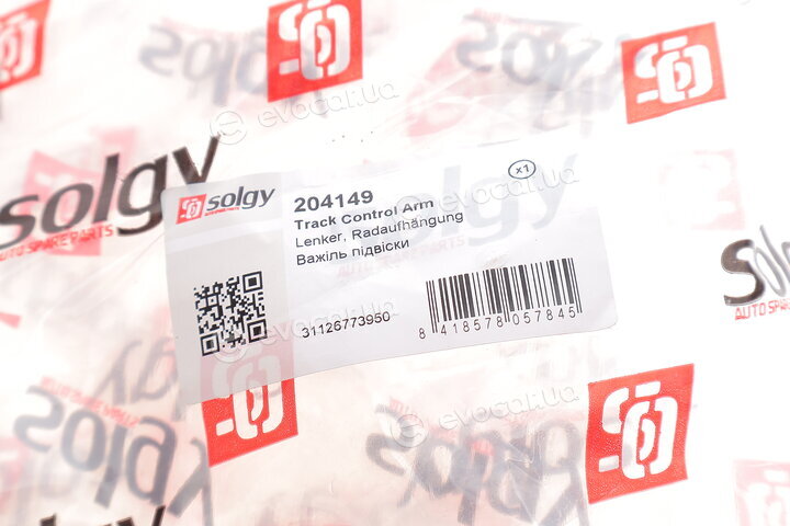 Solgy 204149