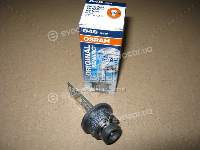 Osram 66440