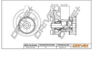 Drive+ DP2310.10.036