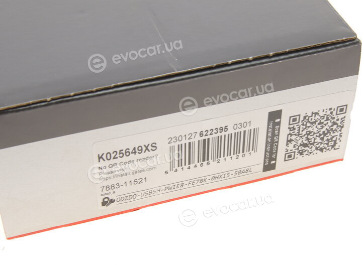 Gates K025649XS