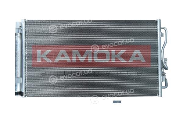 Kamoka 7800062