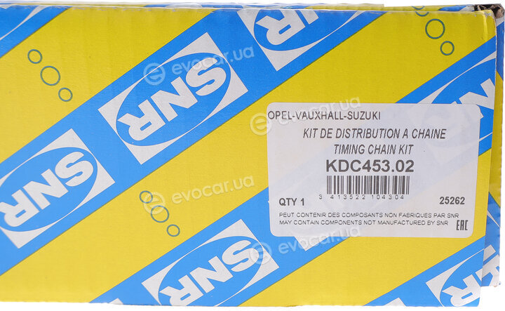 NTN / SNR KDC453.02