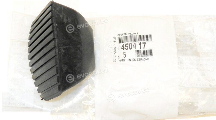 Mopar (PSA / FCA) 4504.17