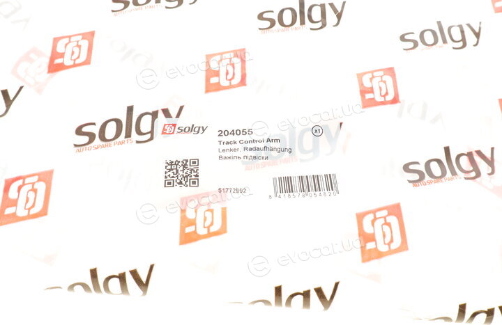 Solgy 204055