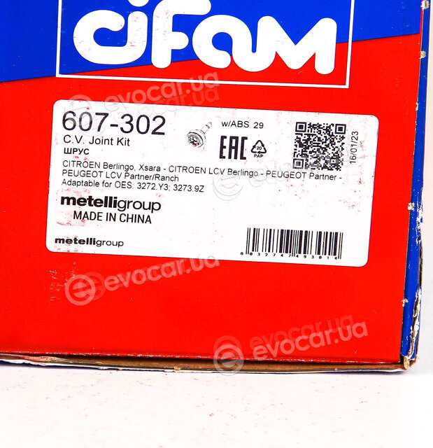 Cifam 607-302